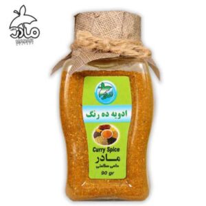 ادویه ده رنگ