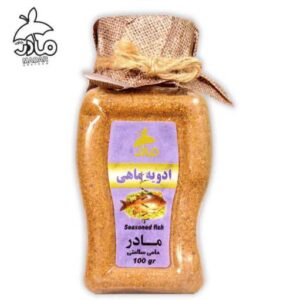 ادویه ماهی