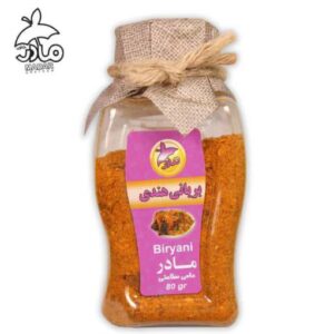 ادویه بریانی هندی