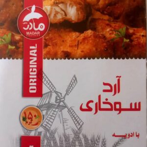 آرد سوخاری مادر