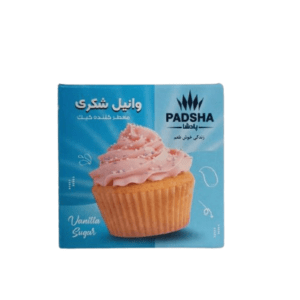 وانیل شکری پادشاه