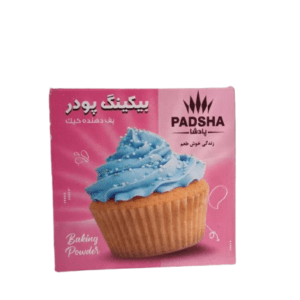 بیکنگ پودر پادشاه