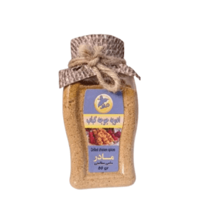 ادویه جوجه کباب