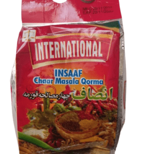 ادویه چهار مصالحه قورمه انصاف