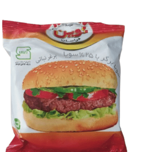 برگر شوکا ایرانی