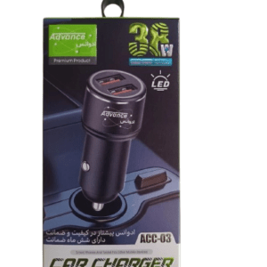 شارژر ادوانس برای موتر
