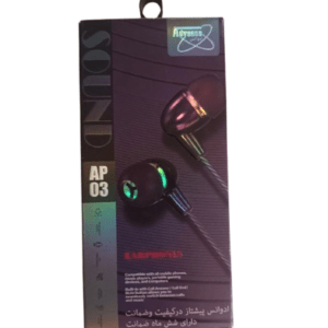 گوشکی سیم دار ادوانس