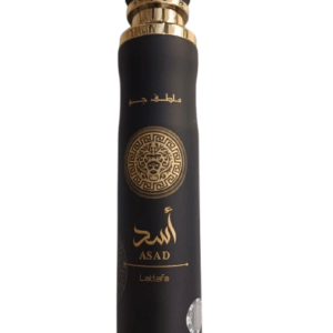 خوشبوی خانه 2