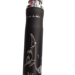 خوشبوی خانه 3