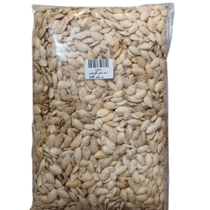 تخم کدو گوشتی نیم کیلو