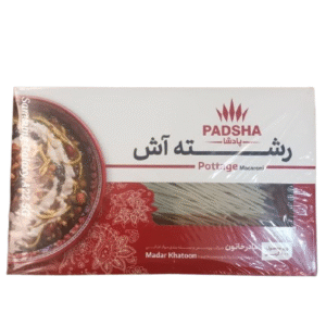 آش رشته پادشاه 800 گرام