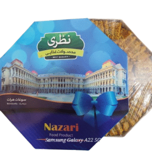 حلوا لقمه نظری